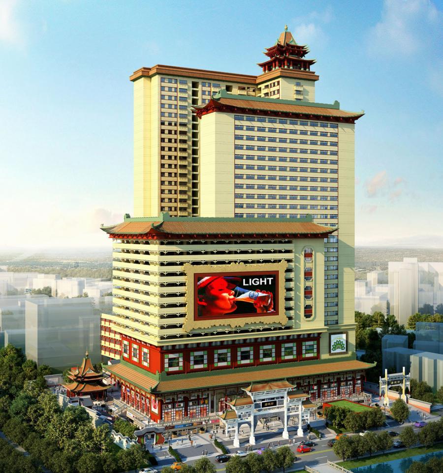 Pancoran Chinatown Point