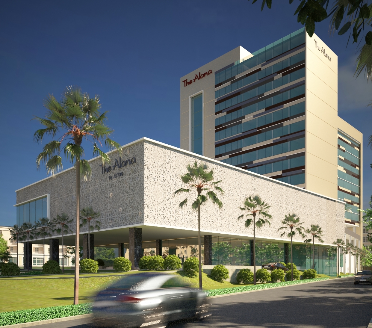 The Alana Hotel & Convention Center